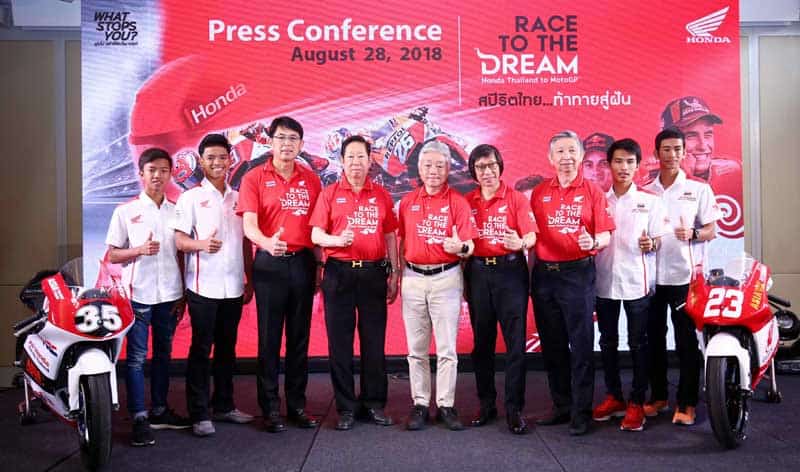 Honda ชวนคนไทยร่วมเชียร์นักแข่งไทยในบ้านเกิด รายการ PTT Thailand Grand Prix 2018 | MOTOWISH 3