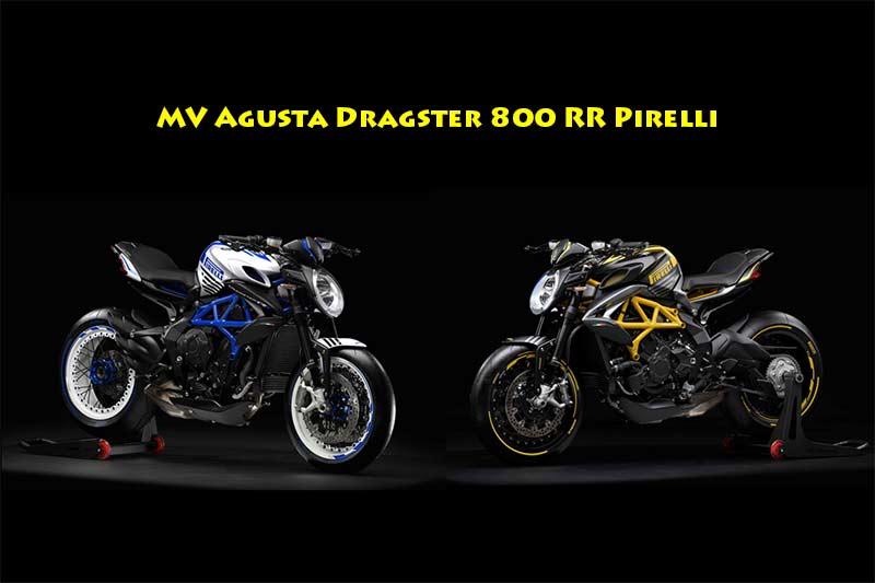 MV Agusta x Pirelli เกิดเป็น MV Agusta Dragster 800 RR Pirelli ผลงานสุดสะพรั่งของ 2 บริษัทชั้นนำอิตาลี | MOTOWISH 3