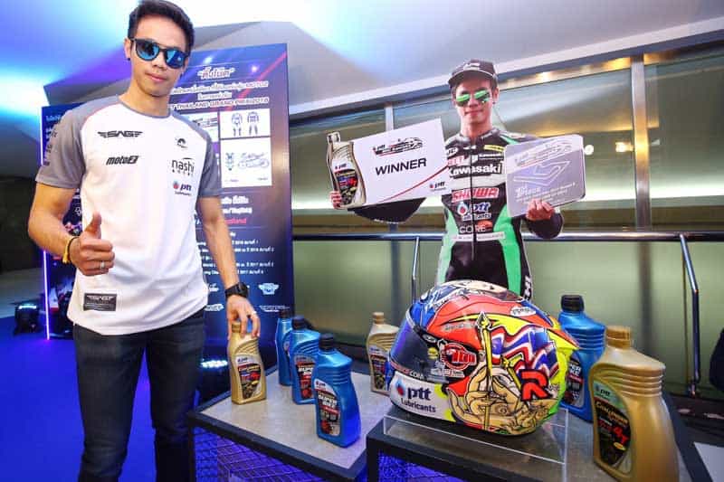 ดีลนี้เพื่อชาติ !!! PTT Lubricants จับมือทีมแข่ง SAG Racing Team ส่งนักบิดไทย "ติ๊งโน๊ต" ฐิติพงศ์ ลงสู้ศึก "โมโตทู" | MOTOWISH 2