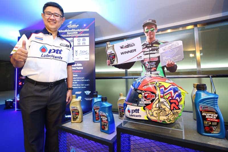 ดีลนี้เพื่อชาติ !!! PTT Lubricants จับมือทีมแข่ง SAG Racing Team ส่งนักบิดไทย "ติ๊งโน๊ต" ฐิติพงศ์ ลงสู้ศึก "โมโตทู" | MOTOWISH 1