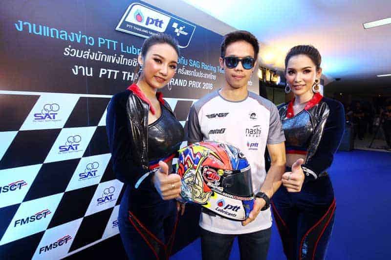 ดีลนี้เพื่อชาติ !!! PTT Lubricants จับมือทีมแข่ง SAG Racing Team ส่งนักบิดไทย "ติ๊งโน๊ต" ฐิติพงศ์ ลงสู้ศึก "โมโตทู" | MOTOWISH 5