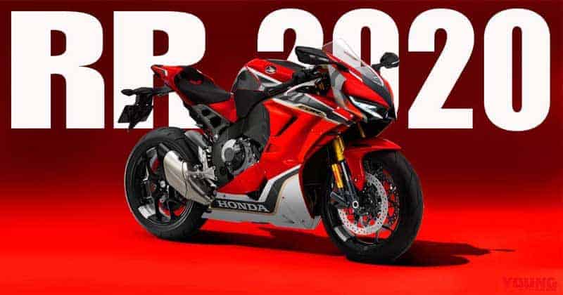 ข่าวลือ Honda CBR1000RR รุ่นใหม่ จะเปิดตัวในปี 2020 | MOTOWISH 1