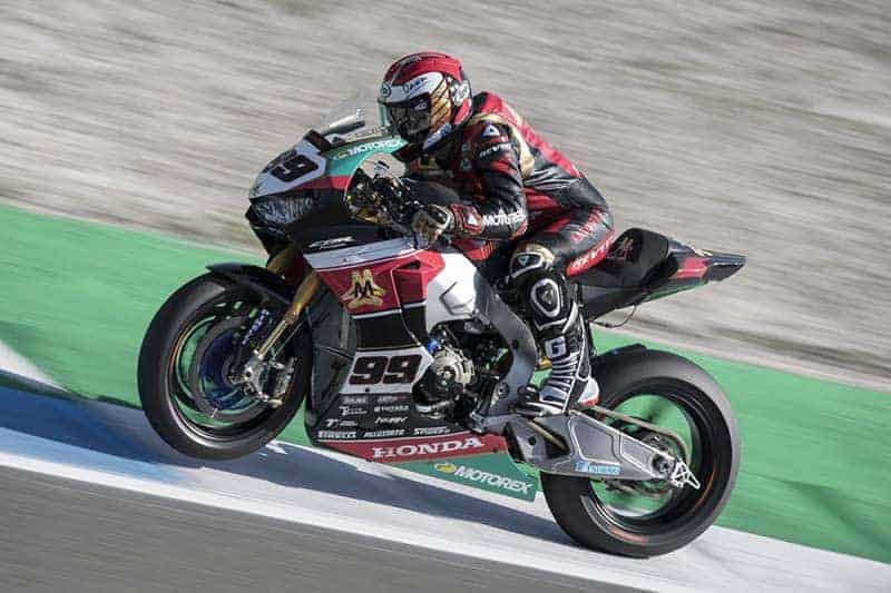 เปิดขายรถแข่ง WorldSBK - Honda CBR1000 SP2 สเต็ปเทพ จากทีม Triple M Honda | MOTOWISH 1