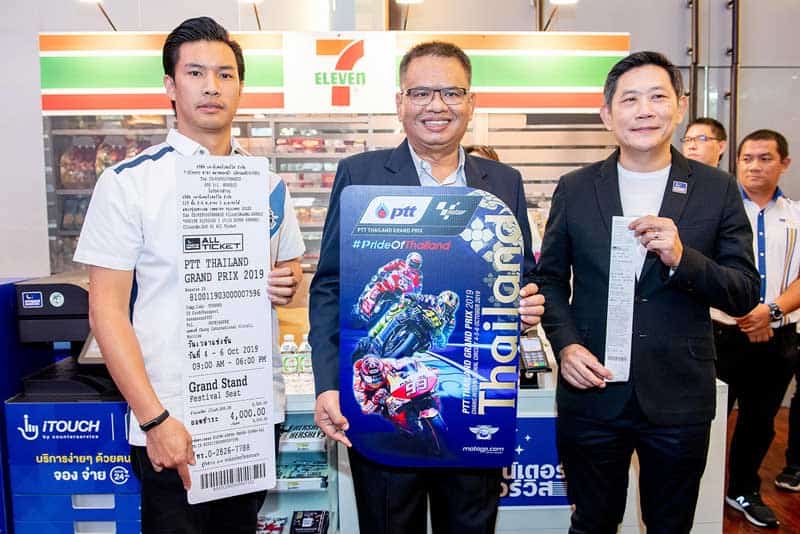 MotoGP 2019 จารึกหน้าประวัติศาสตร์สองล้อไทยอีกครั้ง บัตรแกรนแสตนด์ 10,000 ที่นั่ง Sold Out !! | MOTOWISH 4