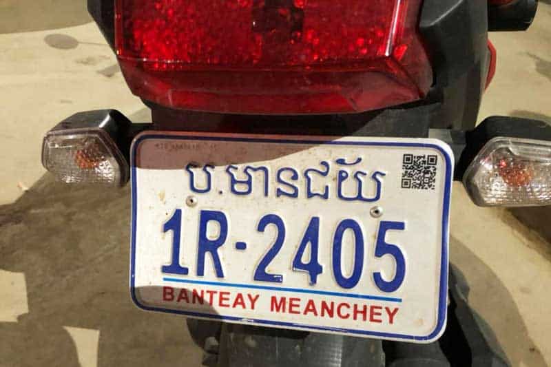 ประเทศพัฒนาแล้ว กัมพูชา ติดตั้ง QR Code บนป้ายทะเบียนรถ แค่สแกนก็เช็คประวัติได้เลย !! | MOTOWISH 2