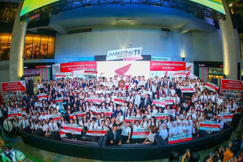 เยาวชนหัวคิดสุดเฉียบรับทุนฯ Marketing Plan Contest มูลค่า 340,000 บาท จาก A.P. Honda | MOTOWISH 4