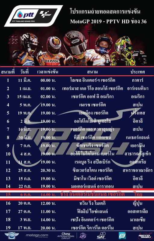 เรียน เคลือบ ถุง กระดาษ a4