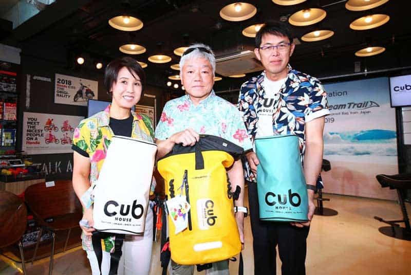 CUB House’ ดึงแบรนด์แฟชั่นญี่ปุ่นเปิดตัว ‘CUB House x Stream Trail’ กระเป๋าสำหรับไบค์เกอร์สายลุย | MOTOWISH 7