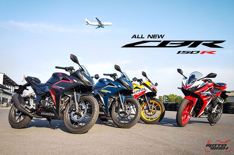 รีวิว Honda All New CBR150R 2019 สวย เฉียบ เฟี้ยว โช้คปรับได้ จะเอาไรอีกละ!! | MOTOWISH 42