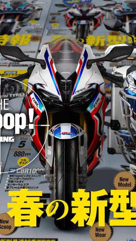 เผยภาพ Honda New CBR1000RRR ยกเครื่องใหม่ 210 แรงม้า ขนเทคโนโลยีโมโตจีพีใส่เต็มลำ | MOTOWISH 2