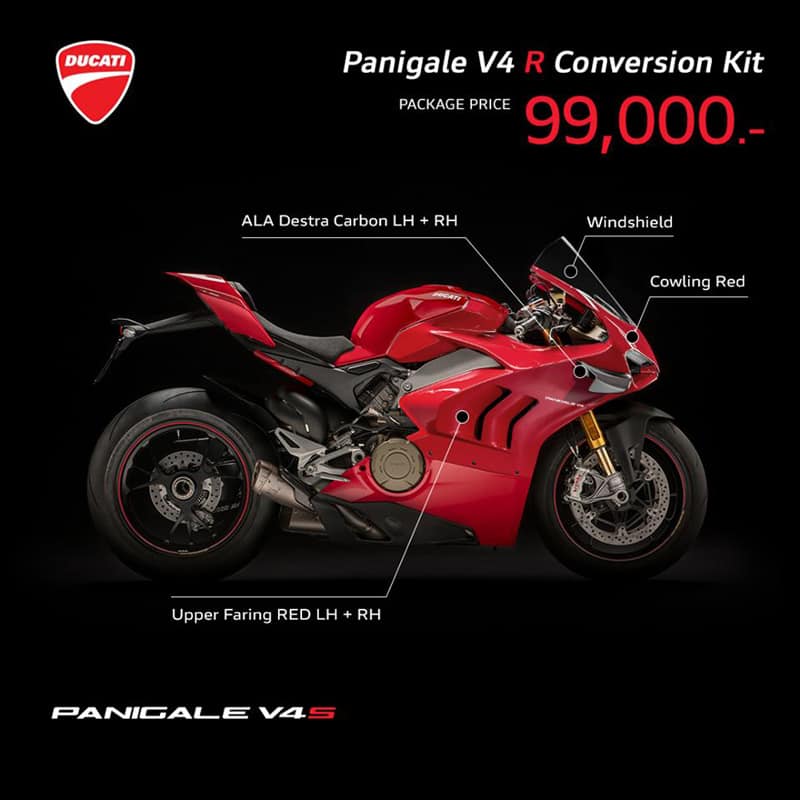 Ducati Panigale V4 แค่ใส่พาร์ทแต่ง 6 ชิ้น ก็ได้อารมณ์เหมือน V4R | MOTOWISH