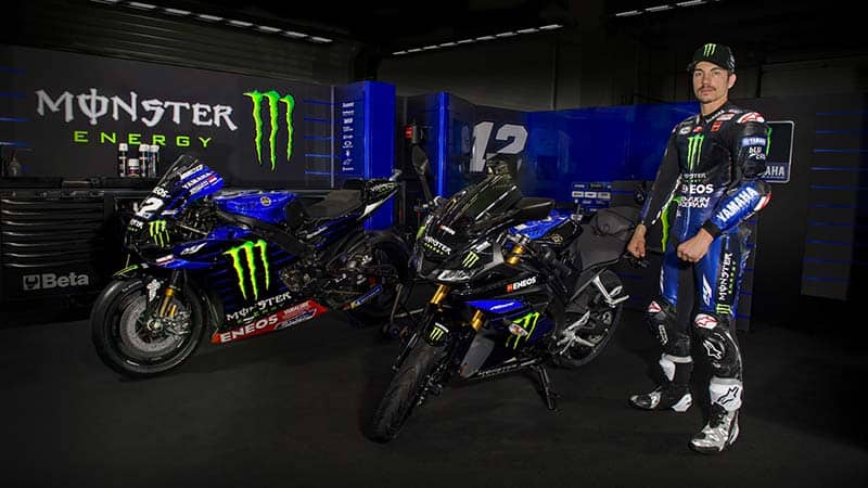เปิดตัว Yamaha YZF-R125 Monster Energy Yamaha MotoGP Edition สวมวิญญาณรถแข่ง รอสซี่ และบีญาเลส | MOTOWISH 5