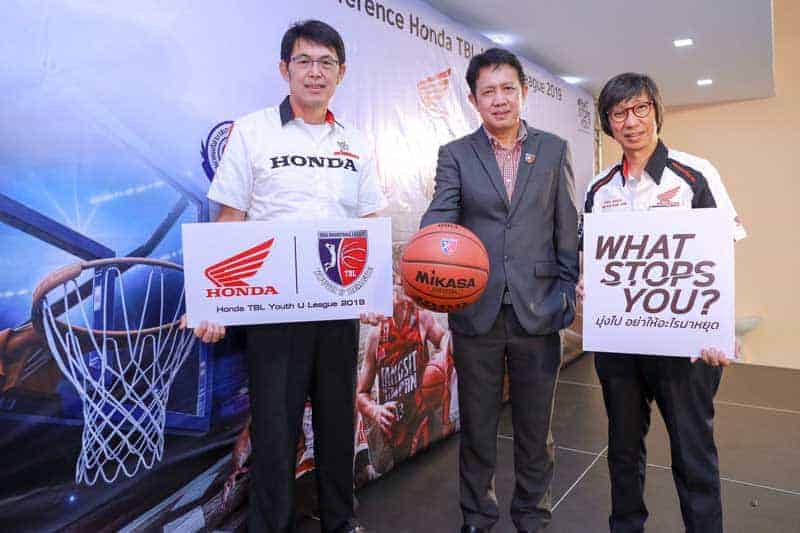 Honda TBL Youth U League 2019 การแข่งขันบาสเกตบอลชิงชนะเลิศแห่งประเทศไทย | MOTOWISH 2