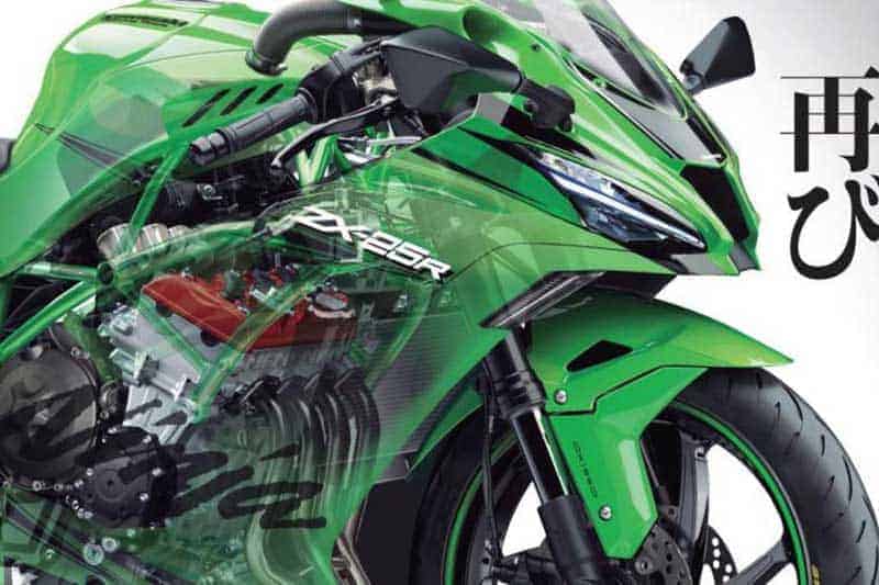 ว๊าวว... Kawasaki ZX25-R พิกัด 250 ซีซี เครื่อง 4 สูบ กวาดเรดไลน์ได้สูงถึง 20,000 รอบ | MOTOWISH 1