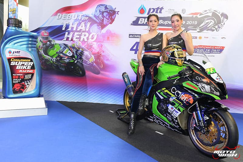 เตรียมชมความมันส์ระดับประเทศในศึกสองล้อ PTT BRIC Superbike 2019 ทัพนักบิดกว่า 200 ชีวิตร่วมสู้ศึก!! | MOTOWISH 3