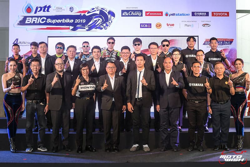 เตรียมชมความมันส์ระดับประเทศในศึกสองล้อ PTT BRIC Superbike 2019 ทัพนักบิดกว่า 200 ชีวิตร่วมสู้ศึก!! | MOTOWISH 5