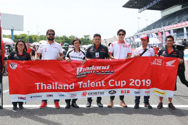 "การ์ฟิวส์" วัชรินทร์ คว้าชัย Honda Thailand Talent Cup สนาม 3 พร้อมกดเวลา Best Lab | MOTOWISH 2