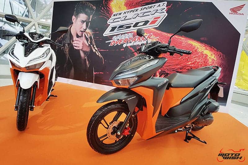 เอ.พี. ฮอนด้า เปิดตัวรถสปอร์ต เอ.ที. New Honda Click 150i Speed Overtaker "ดุ แรง แซงทุกสปีด" | MOTOWISH 4