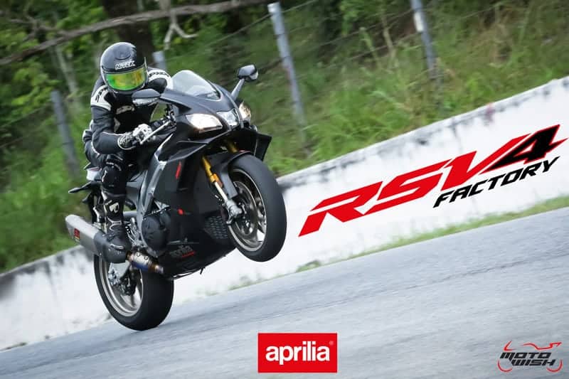 รีวิว Aprilia RSV4 1100 Factory 217 แรงม้า เบากว่าที่เคย รุนแรงกว่าที่ผ่านมา ติดปีกคาร์บอนพร้อมบิน | MOTOWISH 55