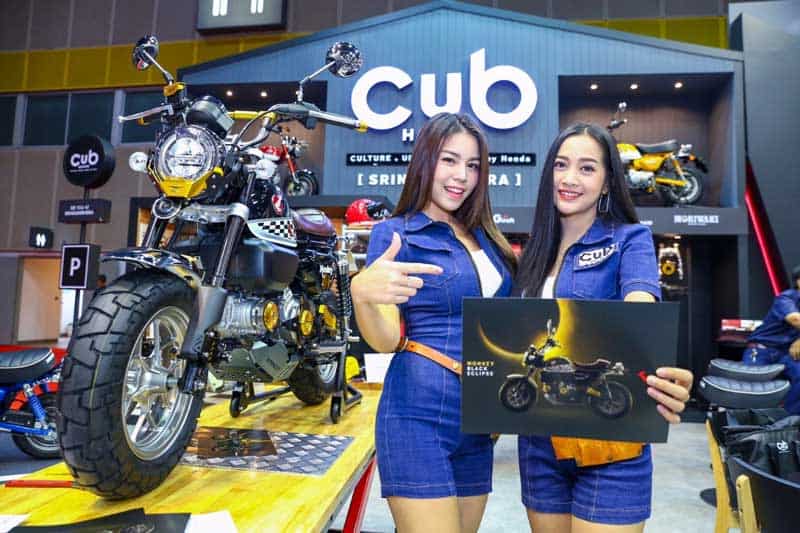 ฮอนด้า จัดใหญ่อัดโปรแรงรับงาน Big Motor Sales ทั้งรถ Big Bike และรถคลาสสิค Monkey & C125 | MOTOWISH 3