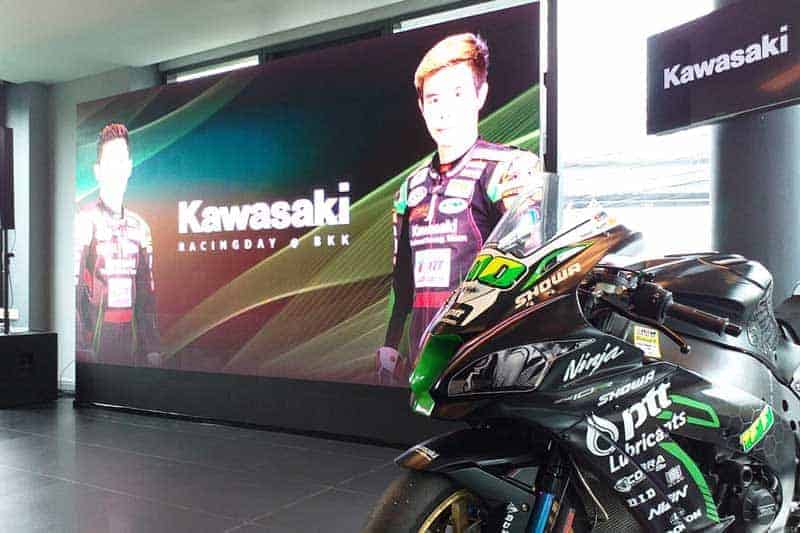 ยิงสดส่งตรงจากเซปัง Kawasaki ชวนสาวกชมฟรี!! ร่วมเชียร์ "ติ๊งโน้ต-ซีเค" ศึก ARRC สนามที่ 6 พร้อมลุ้นรางวัล | MOTOWISH