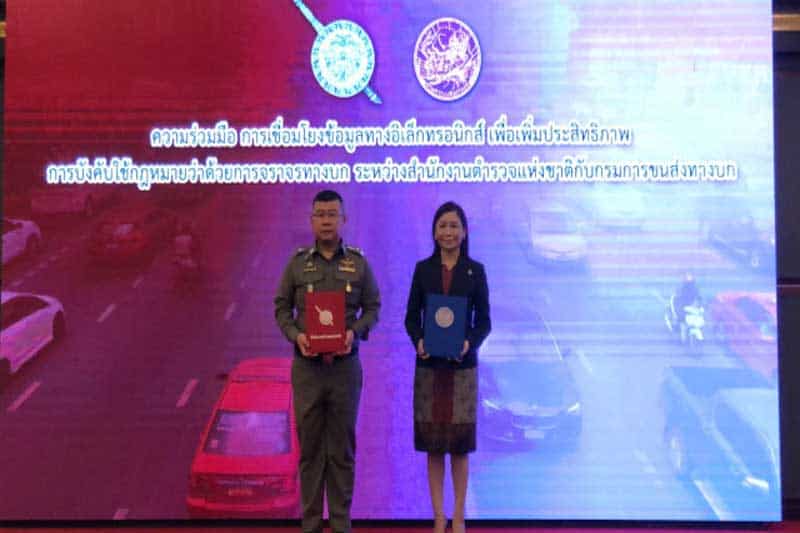 งานเข้า “กรมการขนส่งทางบก” จับมือ “สำนักงานตำรวจแห่งชาติ” เบี้ยวใบสั่งต่อภาษีไม่ได้ | MOTOWISH 1