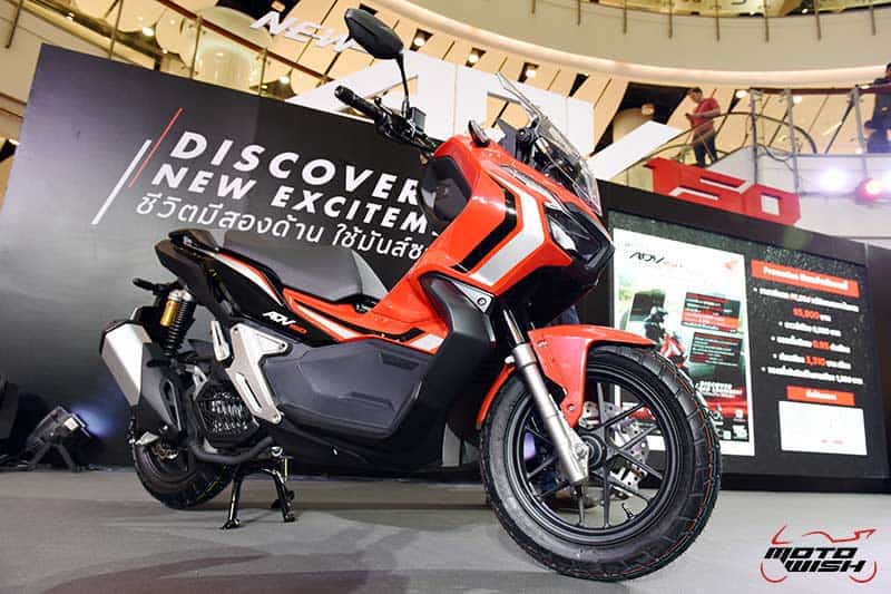 เปิดตัวปั๊บ รับรถเลย New Honda ADV150 สตรีทแอดเวนเจอร์ไบค์ ราคาไม่ถึงแสน | MOTOWISH 8