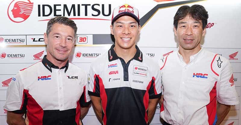 "ซาร์โก้" หลบไป LCR Honda ยืนยันต่อสัญญา "ทาคาอากิ นาคากามิ" ปี 2020 เรียบร้อย!! | MOTOWISH 1