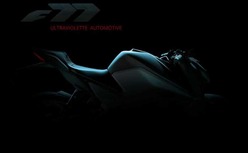 ค่ายรถจากอินเดีย "Ultraviolette" เตรียมเปิดตัว “F77” รถจักรยานยนต์ไฟฟ้าซูเปอร์ไบค์ ในเดือนพฤศจิกายน | MOTOWISH 1