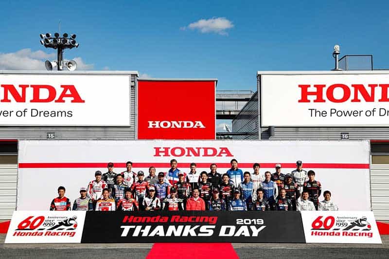 "ฮอนด้า" จัดกิจกรรม Honda Racing Thanks Day ให้แฟนๆ ฉลอง 60 ปีในการเข้าร่วมแข่งขันระดับโลก | MOTOWISH 4