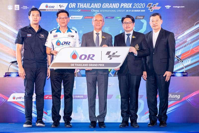 รัฐบาลคอนเฟิร์ม “โออาร์ ไทยแลนด์ กรังด์ปรีซ์ 2020” ยิ่งใหญ่! !   พร้อมสานต่อประวัติศาสตร์โมโตจีพีที่ดีที่สุดเป็นปีที่ 3 | MOTOWISH 6