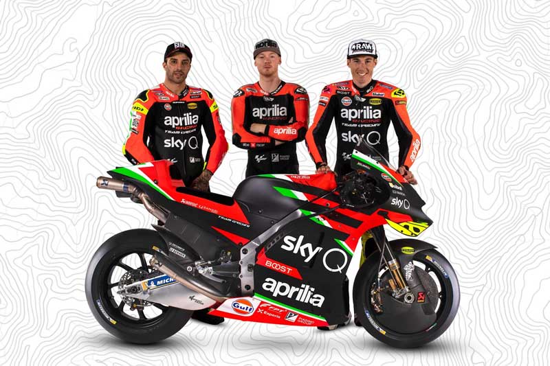 Aprilia เปิดตัวทีมแข่ง MotoGP 2020 พร้อมตัวแข่ง RS-GP อัพเกรดให้แรงกว่าเดิม | MOTOWISH 1