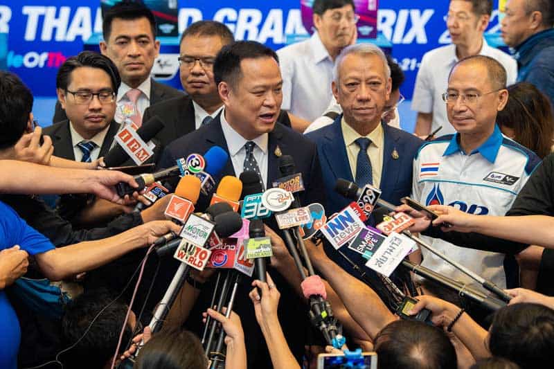 รัฐบาลลั่น “โออาร์ ไทยแลนด์ กรังด์ปรีซ์ 2020” พร้อมรับมือ COVID-19 โมโตจีพีหวังกระตุ้นเศรษฐกิจท่องเที่ยวไทยฟื้นตัว | MOTOWISH 7