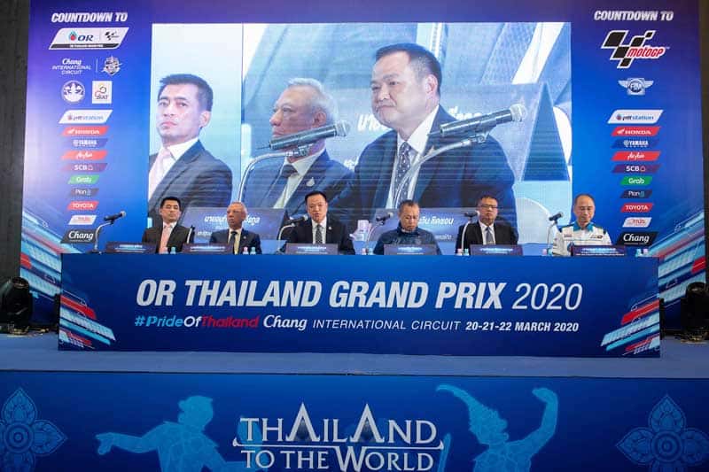 รัฐบาลลั่น “โออาร์ ไทยแลนด์ กรังด์ปรีซ์ 2020” พร้อมรับมือ COVID-19 โมโตจีพีหวังกระตุ้นเศรษฐกิจท่องเที่ยวไทยฟื้นตัว | MOTOWISH 9