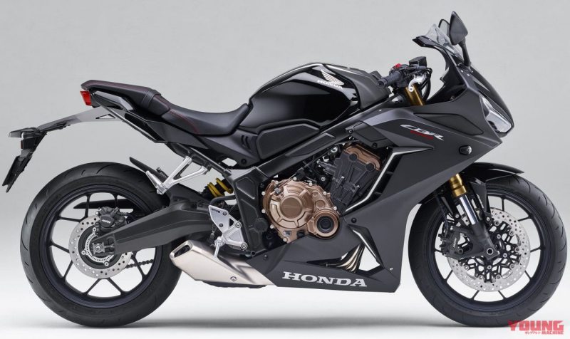 2021 Honda CBR650R-2