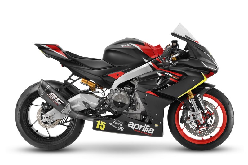 Aprilia RS660 trofeo-1