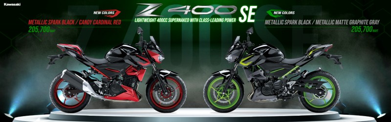 kawasaki-z400se-newcolor