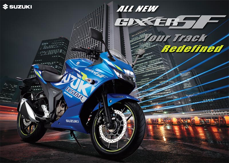 Suzuki All New Gixxer SF 2