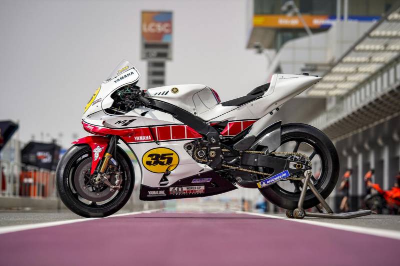 motogp yamaha m1 2021 crutchlow