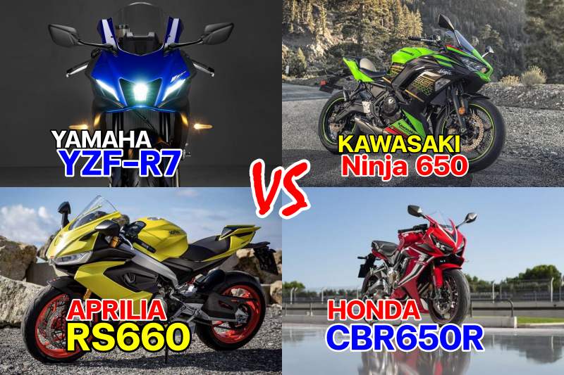 เปรียบเทียบสเปค Yamaha R7 VS Kawasaki Ninja 650 VS Aprilia RS660 VS Honda CBR650R-1