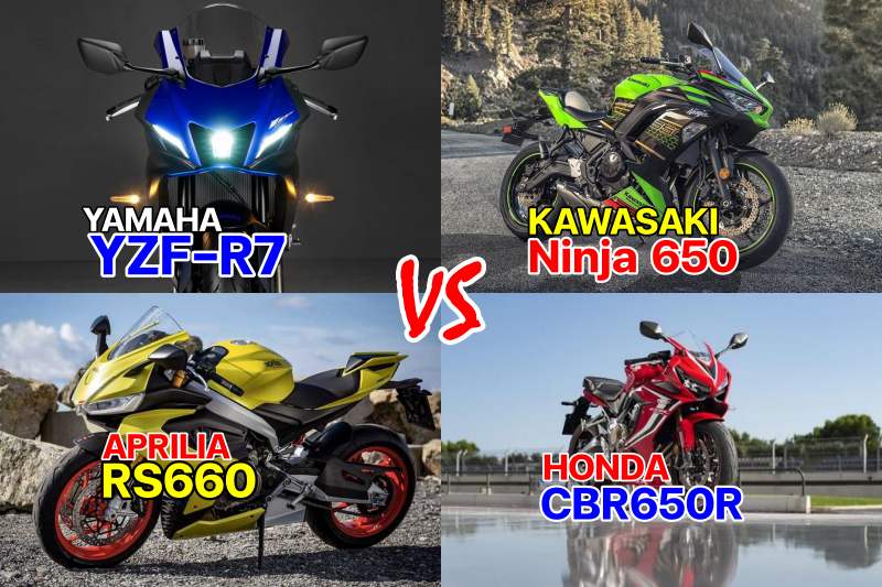 เปรียบเทียบสเปค Yamaha R7 VS Kawasaki Ninja 650 VS Aprilia RS660 VS Honda CBR650R-4