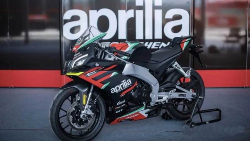 Aprilia GPR250R