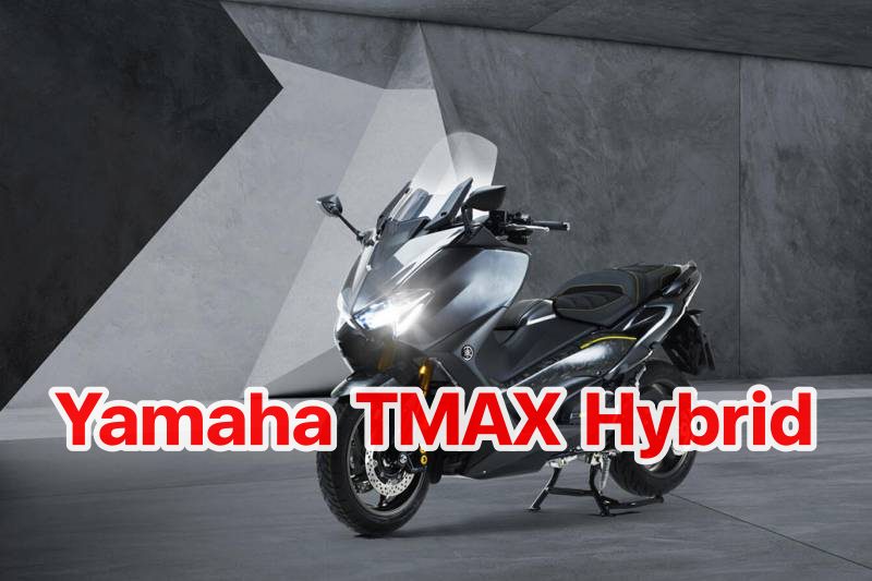 patent tmax hybrid-3