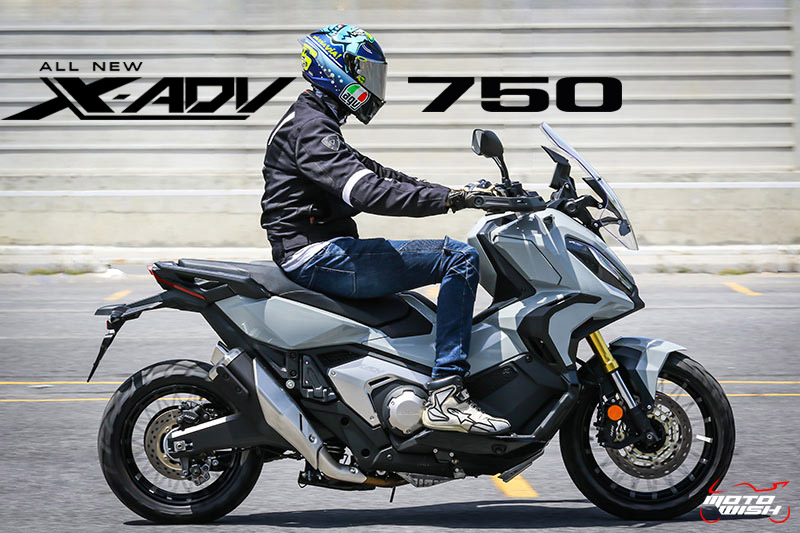 Review-Honda-New-XADV750-2021-Cover-Page-side