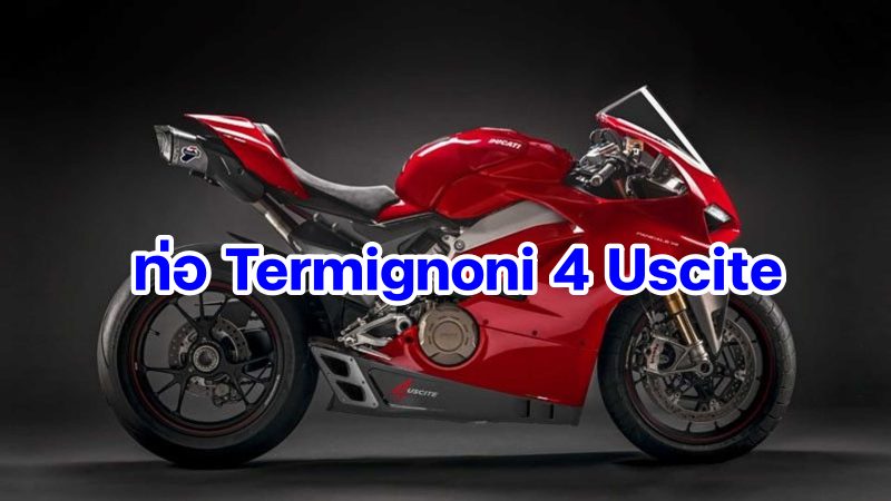 termignoni-4-uscite-exhaust-system-ducati-panigale-v4---main