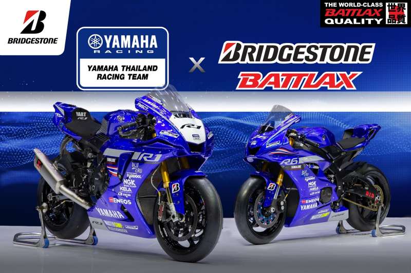 yamaha x bridgestone battlax