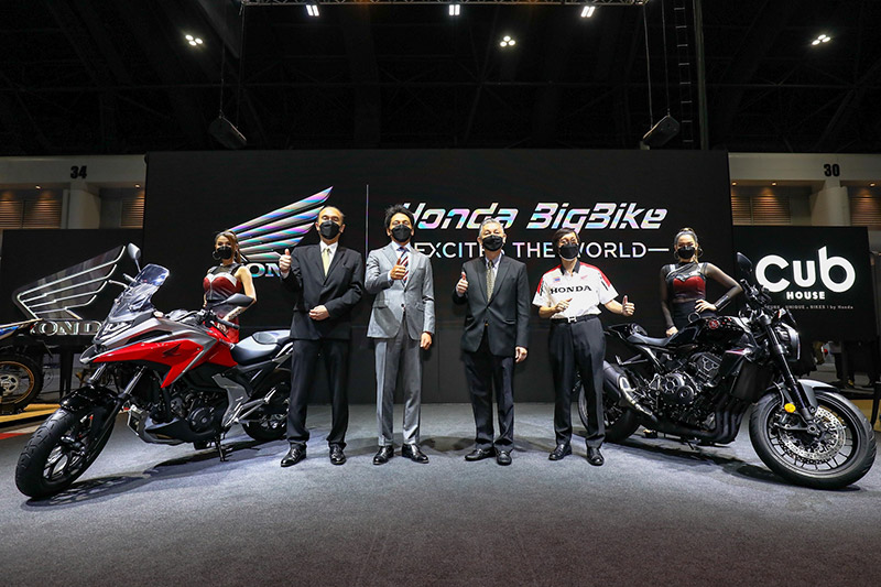 Honda Motor Expo 2021