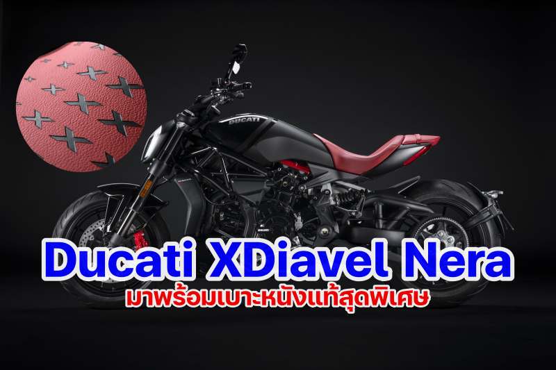 ducati xdiavel nera-2