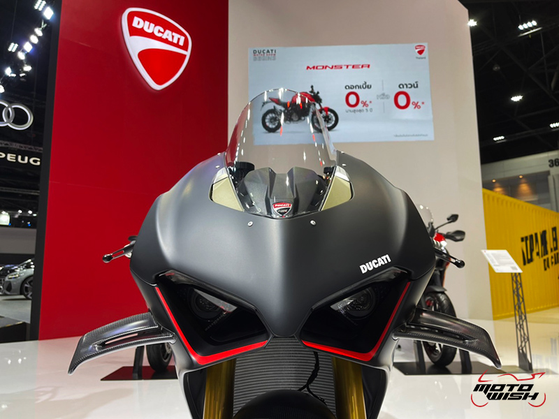 Ducati Panigale V4 SP2 MotoWish