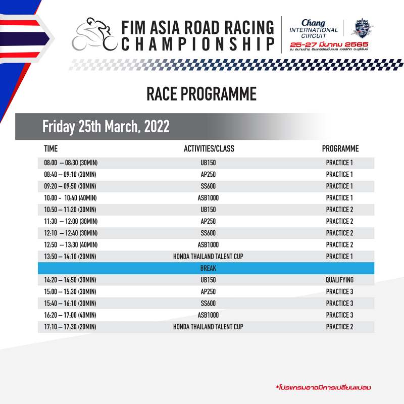 _Race Program Asia Road Racing-1
